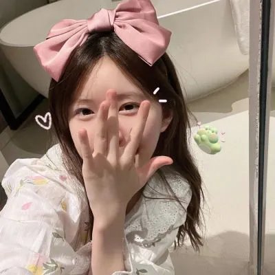 直率症