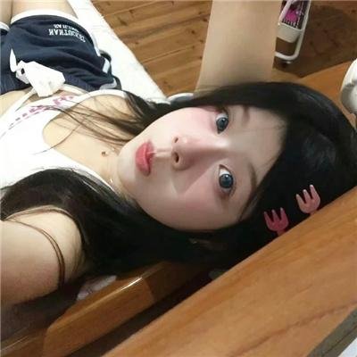 假冒女团